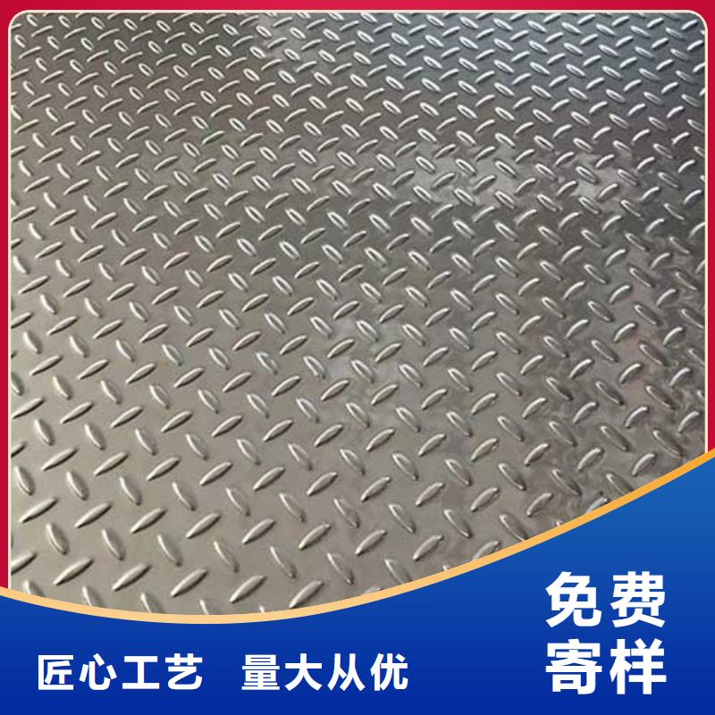 不锈钢板不锈钢管现货充足量大优惠