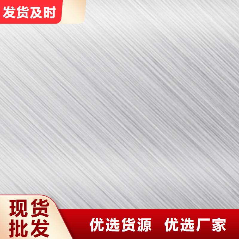 不锈钢板321不锈钢板价格合理