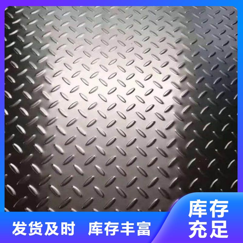 不锈钢带-视频-衡水市不锈钢带-【该地】可服务区域安平|冀州|石家庄|沧州|邢台|保定|秦皇岛|邯郸|张家口