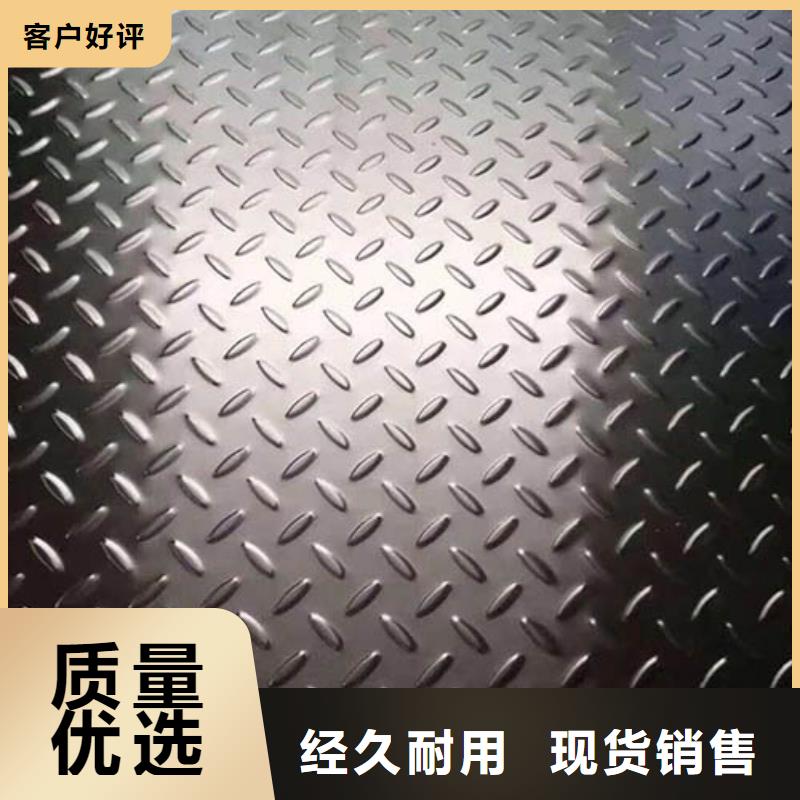 不锈钢板304不锈钢管常年出售