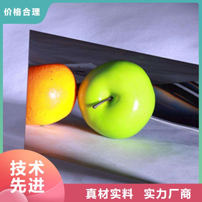 不锈钢板不锈钢管真实拍摄品质可靠