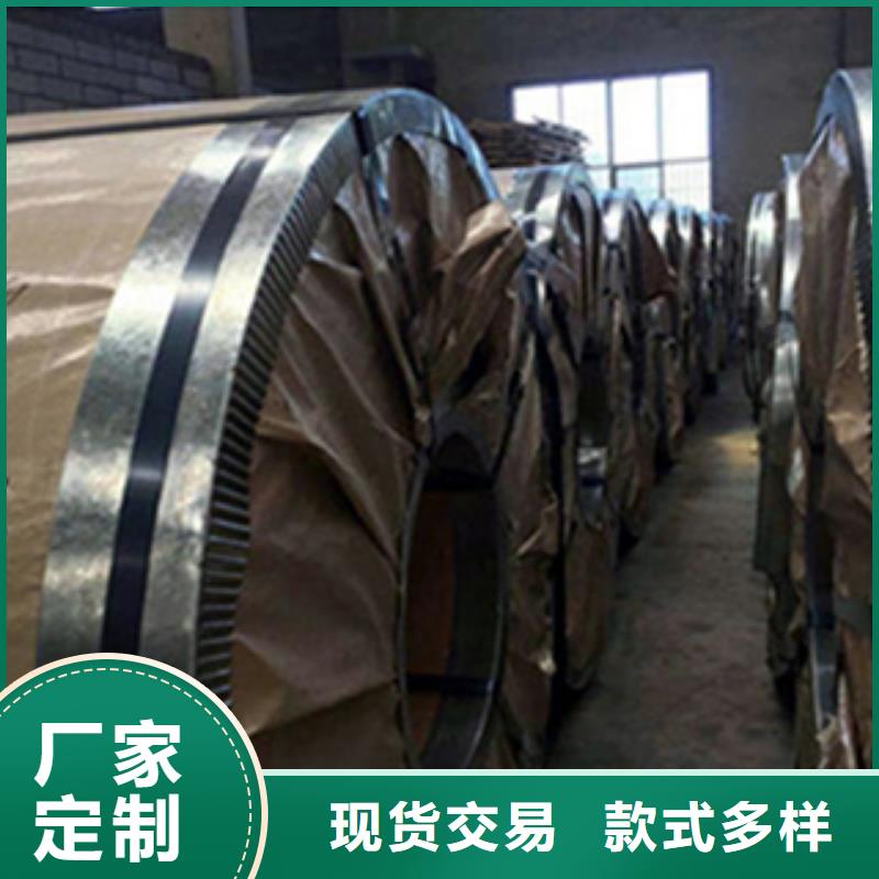 不锈钢带-视频-衡水市不锈钢带-【该地】可服务区域安平|冀州|石家庄|沧州|邢台|保定|秦皇岛|邯郸|张家口