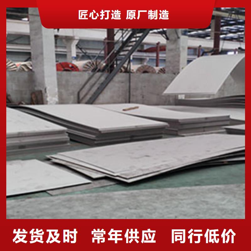 不锈钢带-视频-衡水市不锈钢带-【该地】可服务区域安平|冀州|石家庄|沧州|邢台|保定|秦皇岛|邯郸|张家口