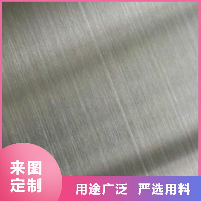不锈钢板321不锈钢板价格合理