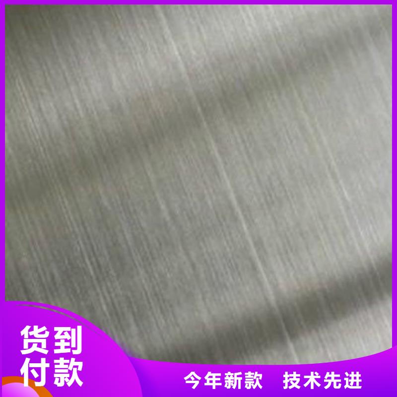 不锈钢板-304不锈钢板支持定制加工