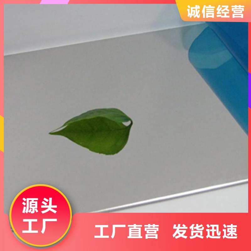 不锈钢板不锈钢卷板实体厂家支持定制