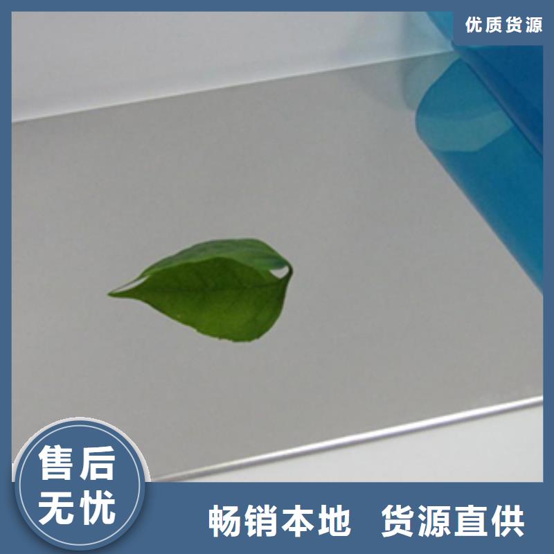 不锈钢板不锈钢管现货充足量大优惠