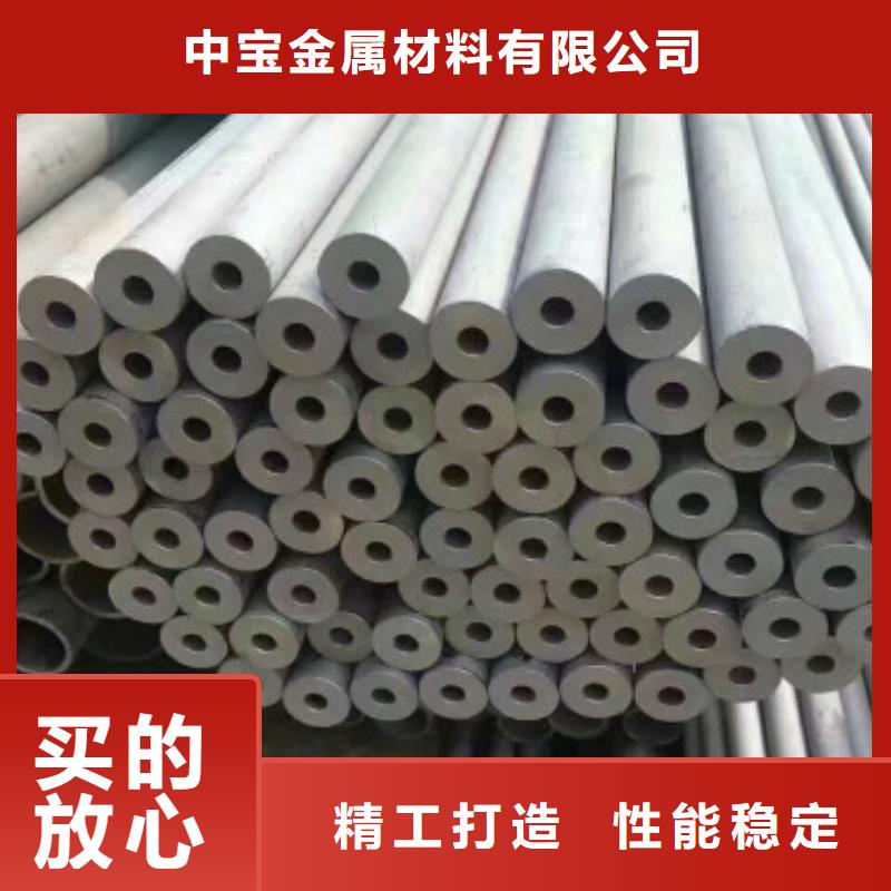 不锈钢带-视频-不锈钢带_甘肃省天水市市场覆盖秦安|甘谷|金昌|武威|临夏|酒泉等