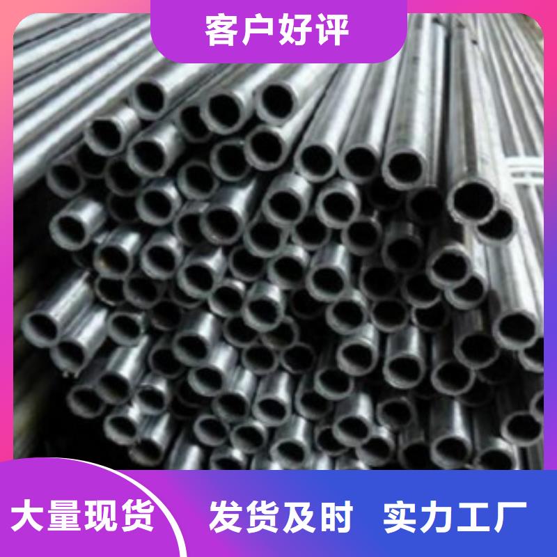 不锈钢带-视频-不锈钢带_甘肃省天水市市场覆盖秦安|甘谷|金昌|武威|临夏|酒泉等