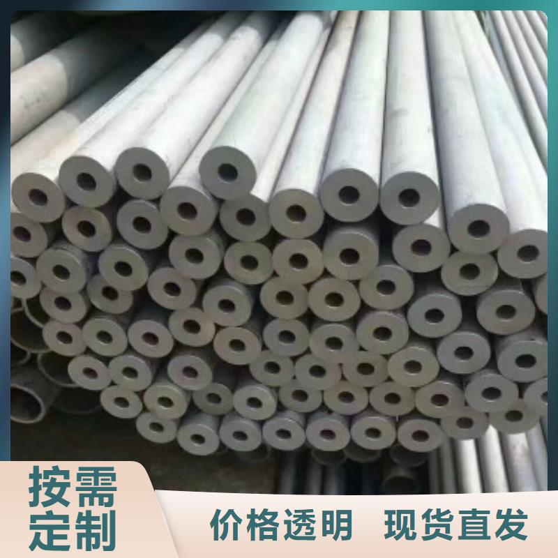 不锈钢管不锈钢皮严格把关质量放心