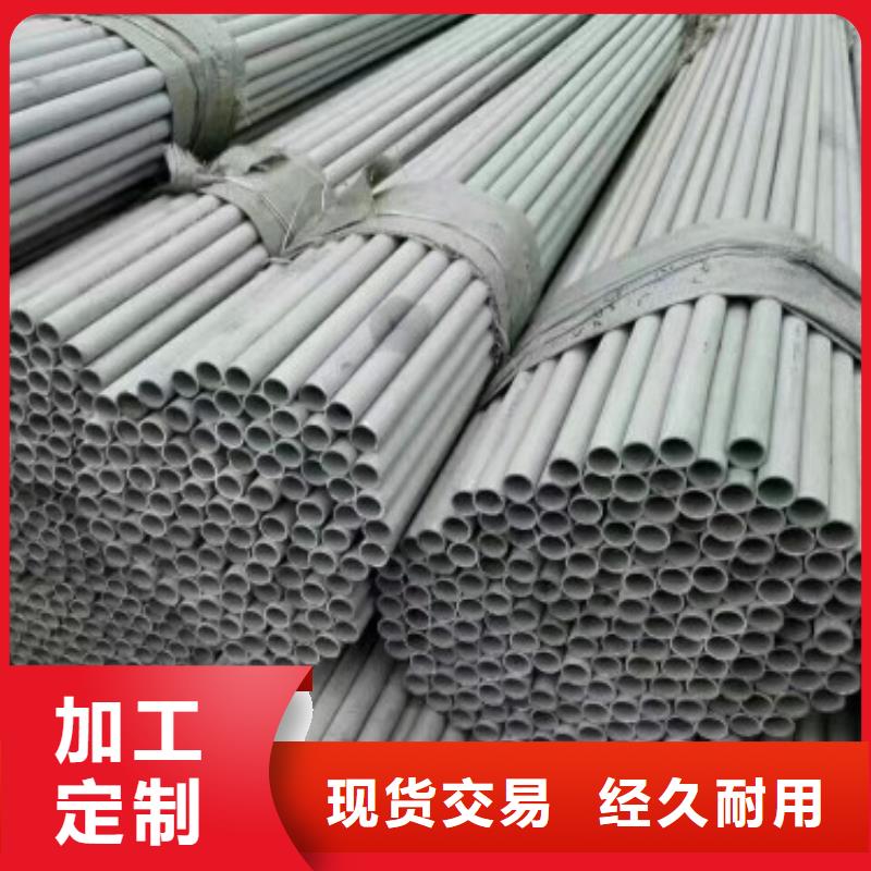 不锈钢带-视频-不锈钢带_甘肃省天水市市场覆盖秦安|甘谷|金昌|武威|临夏|酒泉等
