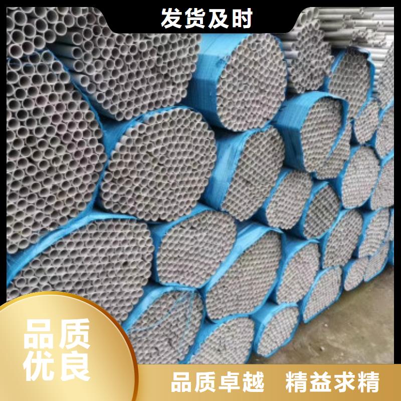 不锈钢管_304不锈钢板应用领域