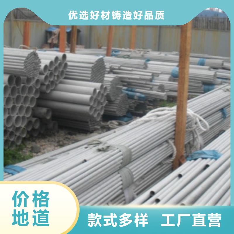 不锈钢带-视频-不锈钢带-中宝金属材料(宜宾市分公司)服务区域珙县|翠屏|成都|广元|甘孜|眉山