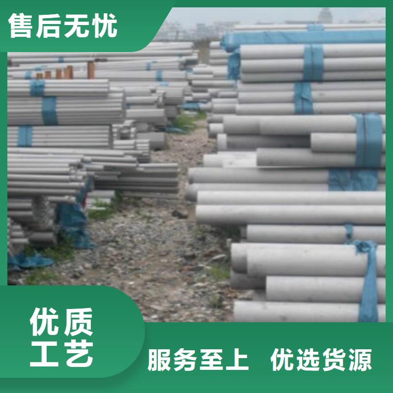 伊川15不锈钢管
