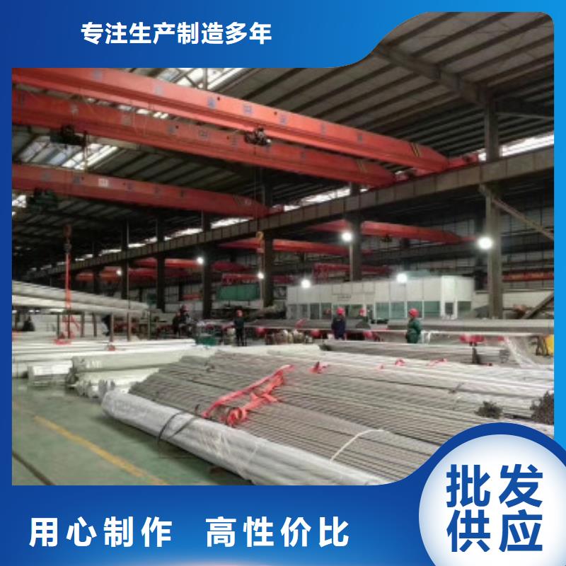 不锈钢带视频-湖南省湘西市|龙山|泸溪|怀化|株洲|郴州|湘潭|邵阳不锈钢带-中宝