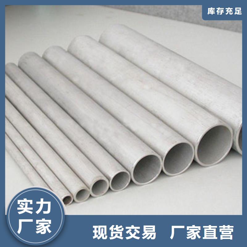 伊川15不锈钢管