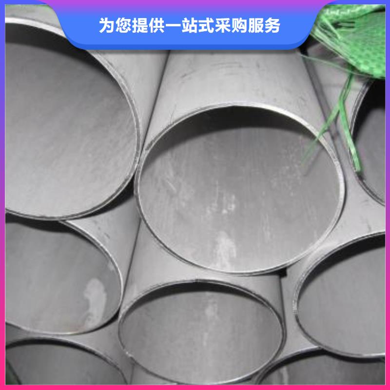 不锈钢管_304不锈钢板应用领域
