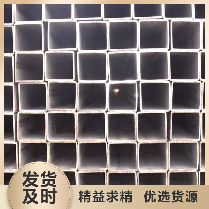 不锈钢带视频-利州|苍溪|成都|德阳|宜宾|阿坝中宝不锈钢带_ 中宝金属材料(广元市分公司)