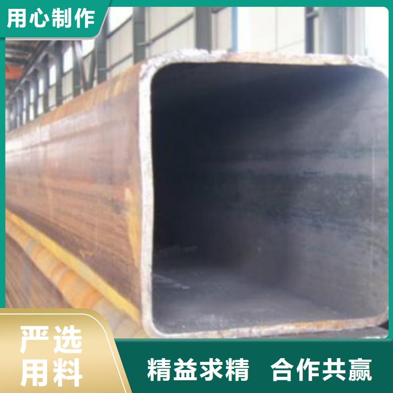 无缝方管不锈钢管来图加工定制