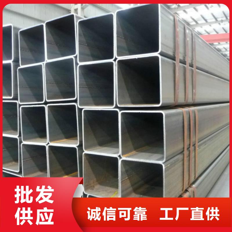 无缝方管_不锈钢管追求品质
