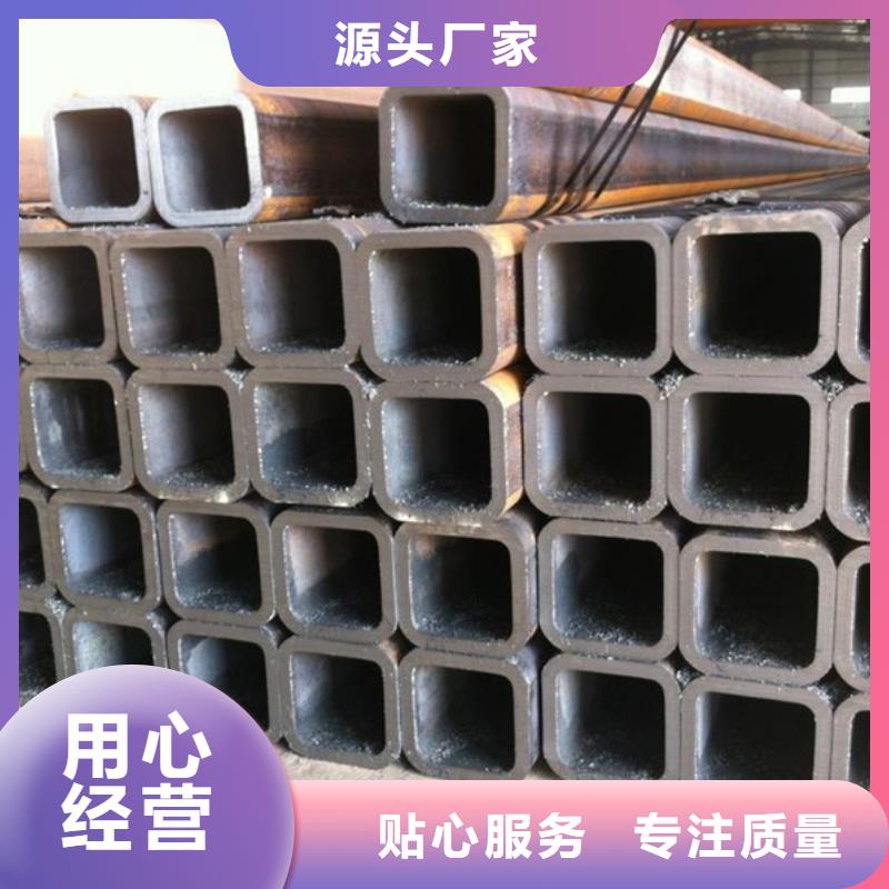 无缝方管_304不锈钢管现货采购