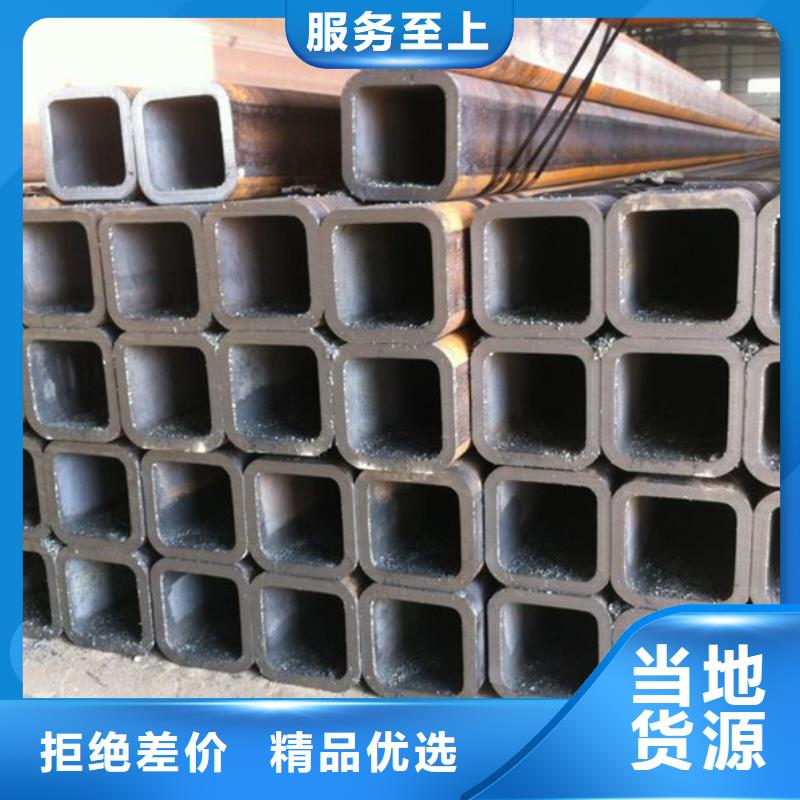 不锈钢带视频-利州|苍溪|成都|德阳|宜宾|阿坝中宝不锈钢带_ 中宝金属材料(广元市分公司)