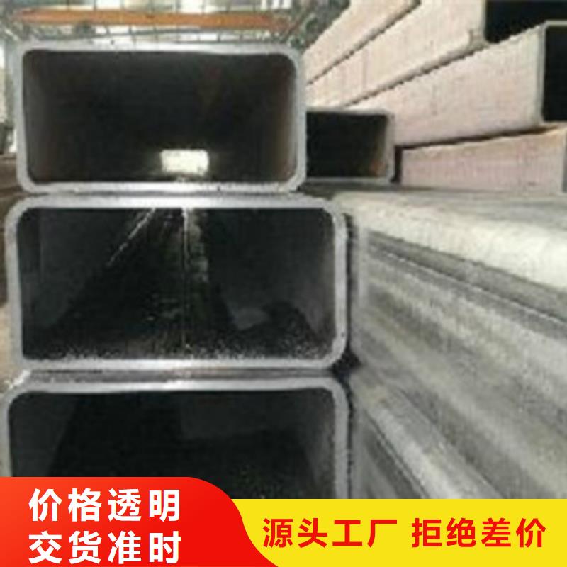 无缝方管304不锈钢板工厂批发