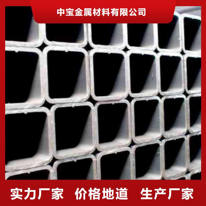 无缝方管_304不锈钢管现货采购