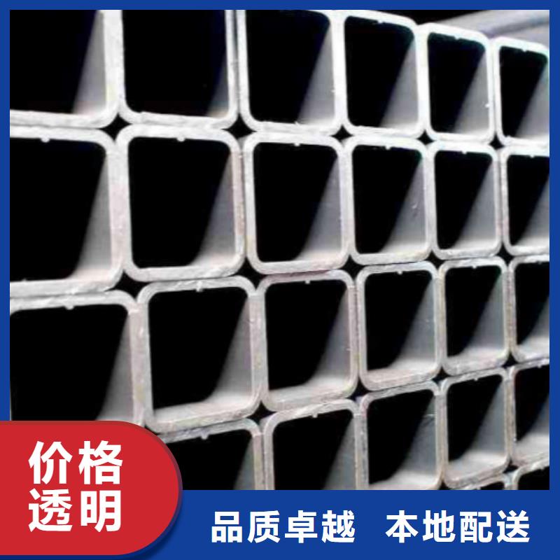无缝方管不锈钢管来图加工定制