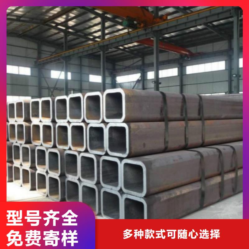 无缝方管不锈钢管来图加工定制
