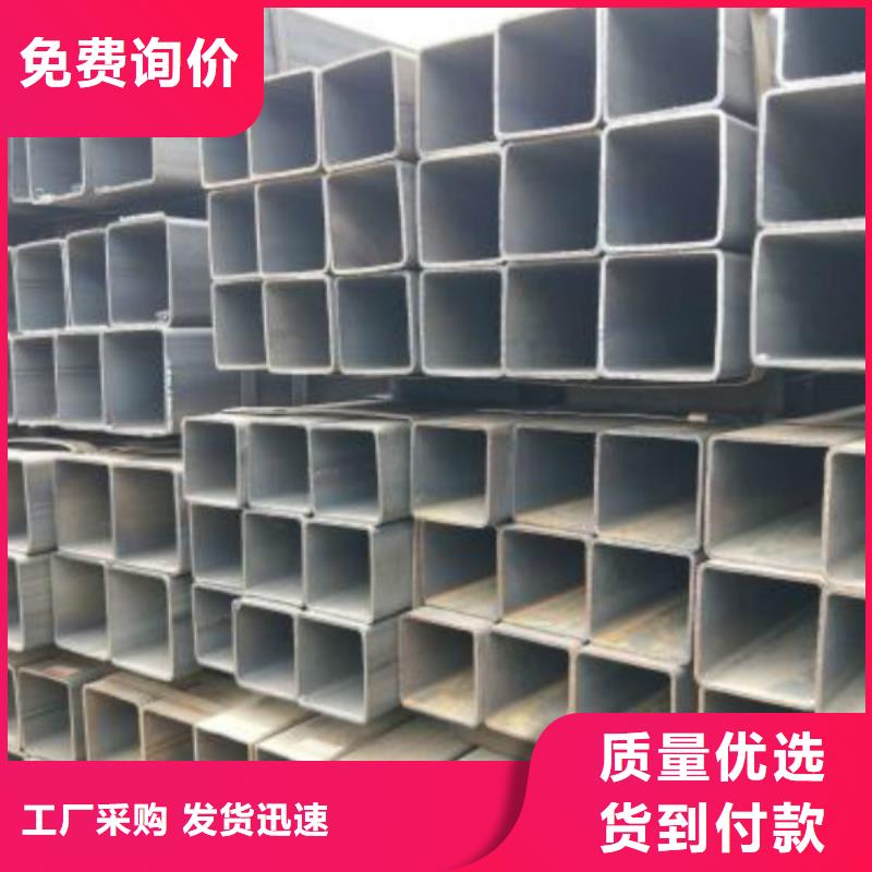 无缝方管不锈钢板源厂直销