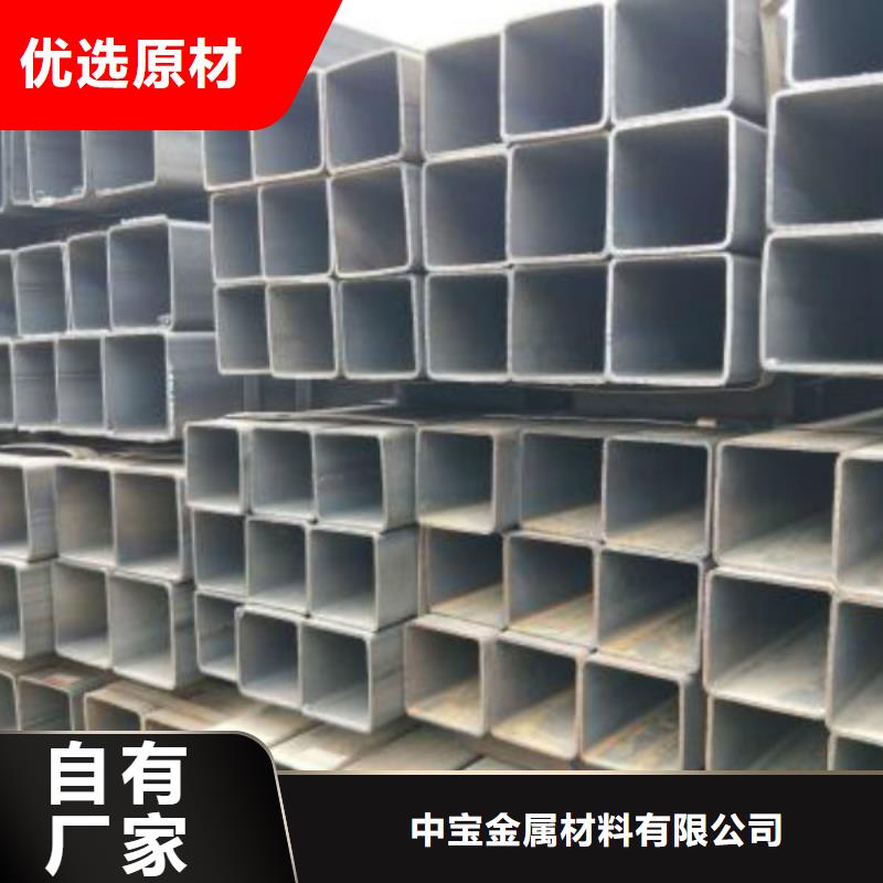 无缝方管_321不锈钢板严谨工艺
