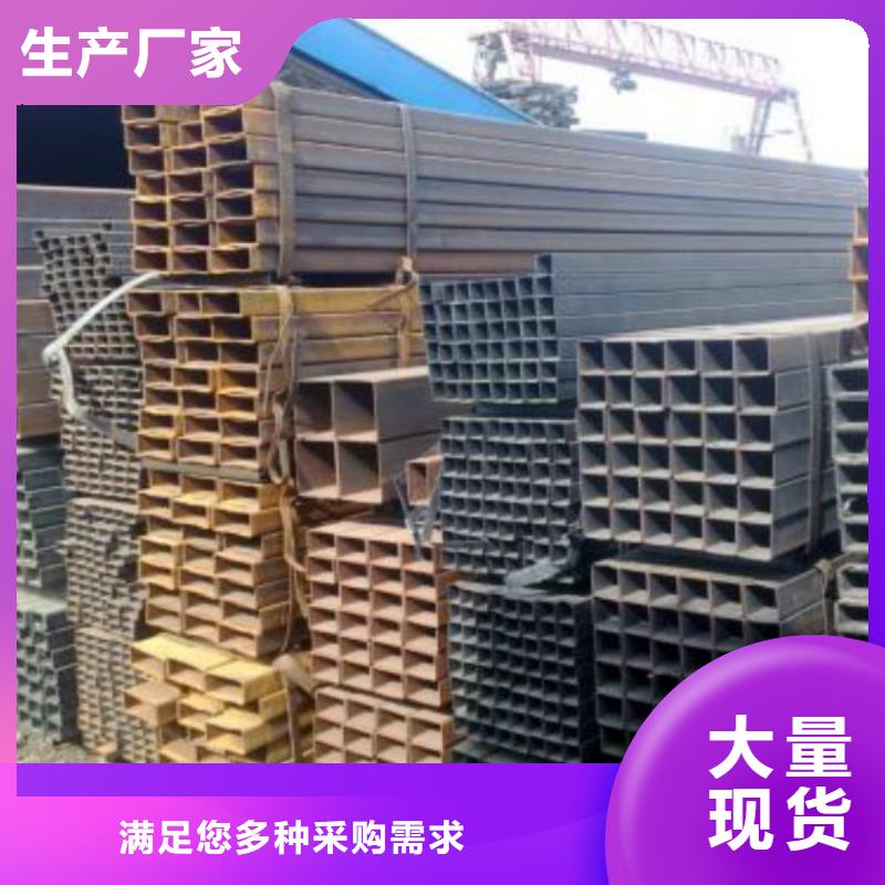 无缝方管_不锈钢管追求品质