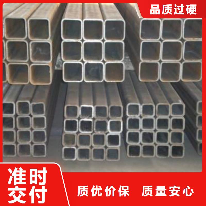 不锈钢带视频-利州|苍溪|成都|德阳|宜宾|阿坝中宝不锈钢带_ 中宝金属材料(广元市分公司)