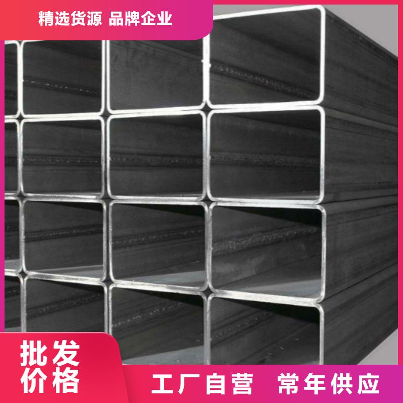 无缝方管304不锈钢板工厂批发