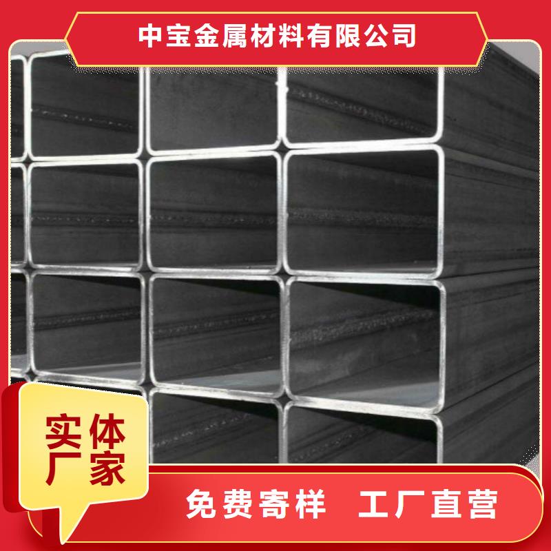无缝方管_321不锈钢板严谨工艺