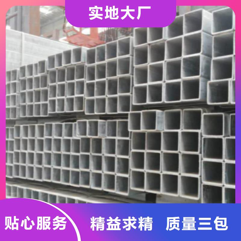 无缝方管304不锈钢板工厂批发