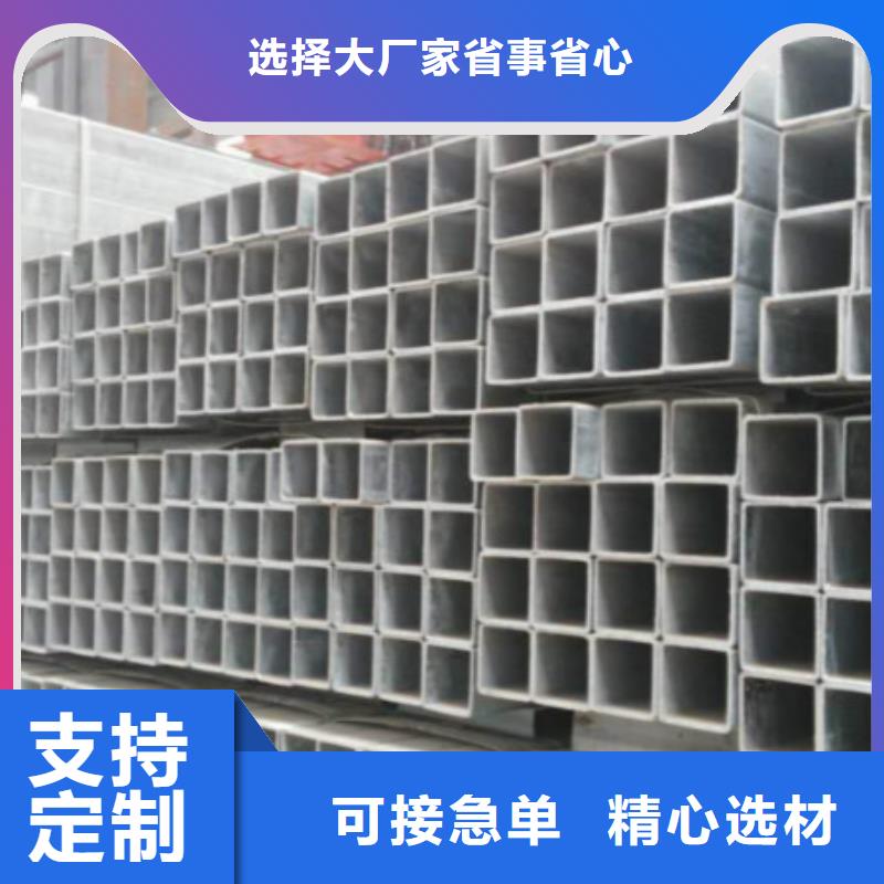 无缝方管_321不锈钢板严谨工艺