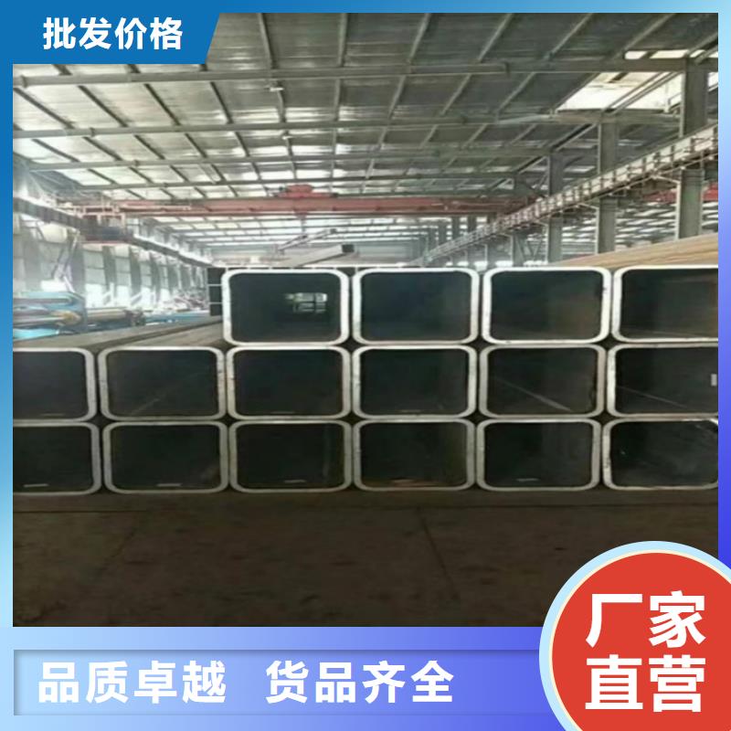 无缝方管不锈钢板源头厂家来图定制