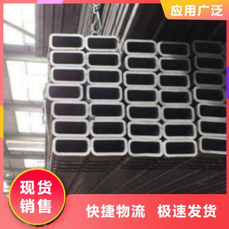 无缝方管不锈钢卷板产品性能