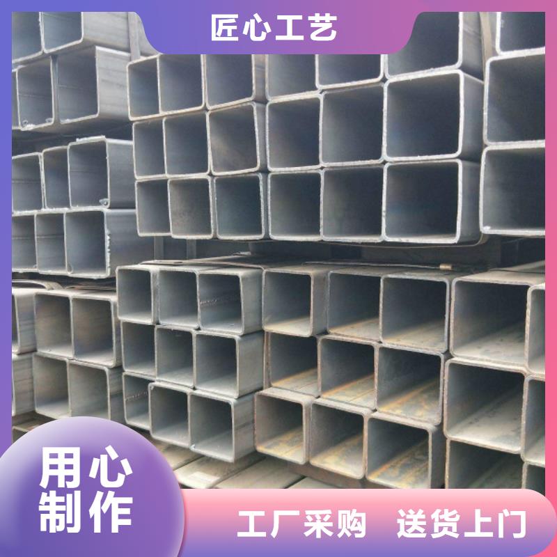 无缝方管不锈钢卷板产品性能