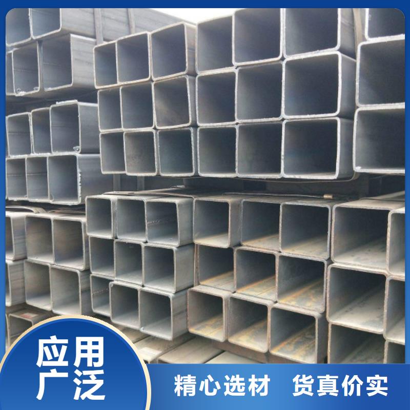无缝方管不锈钢板源头厂家来图定制