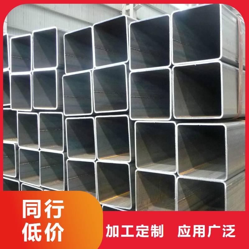 无缝方管304不锈钢板工厂批发