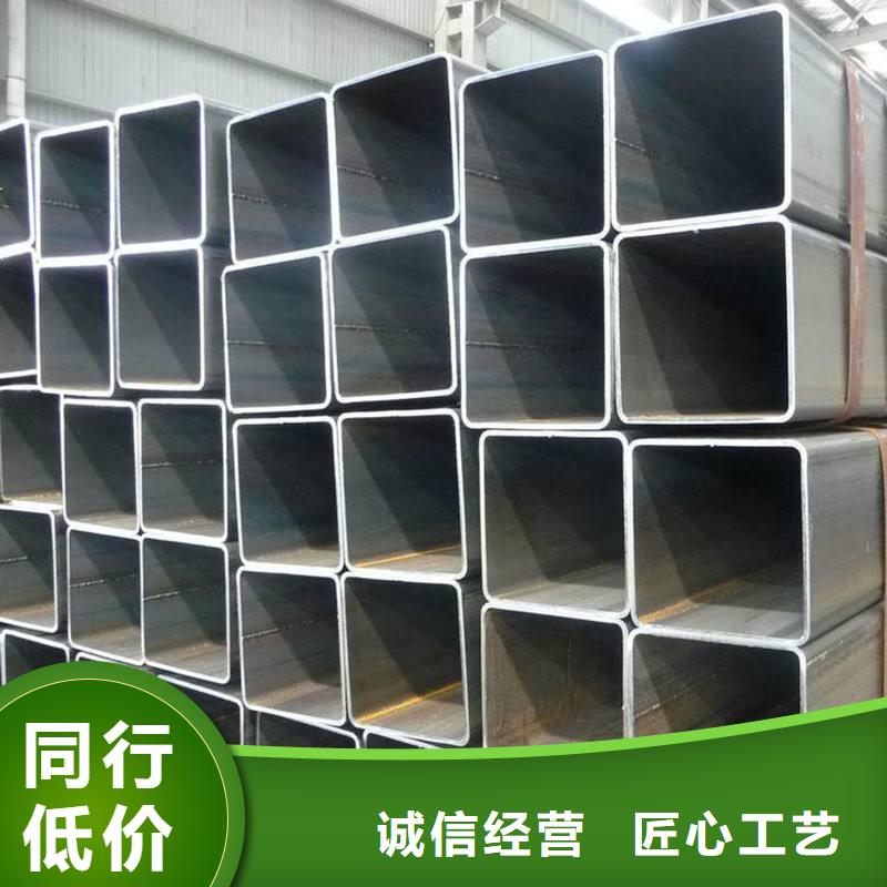 无缝方管不锈钢板源头厂家来图定制