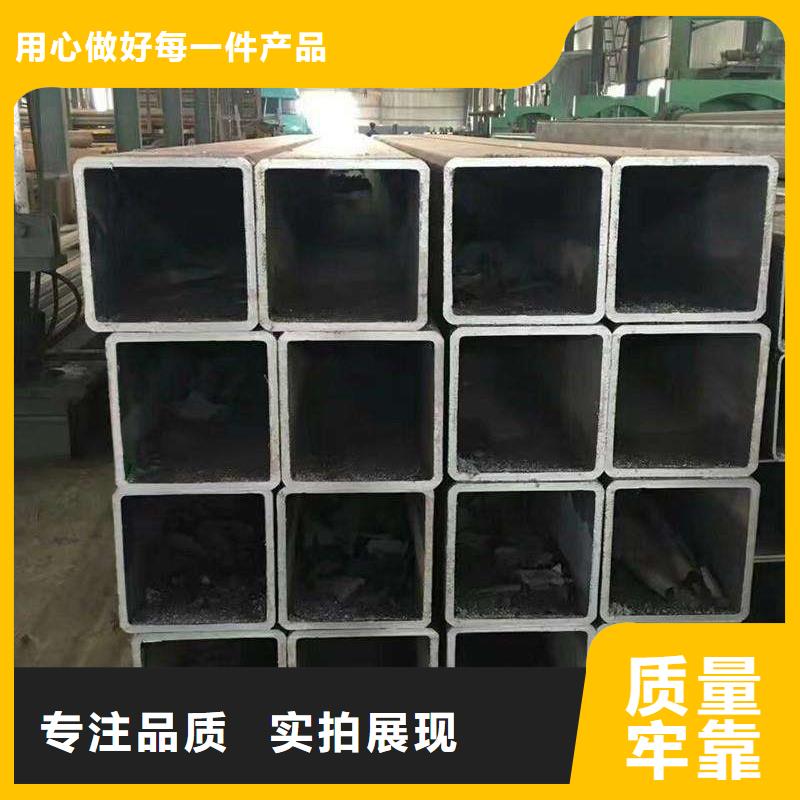 不锈钢带视频-利州|苍溪|成都|德阳|宜宾|阿坝中宝不锈钢带_ 中宝金属材料(广元市分公司)