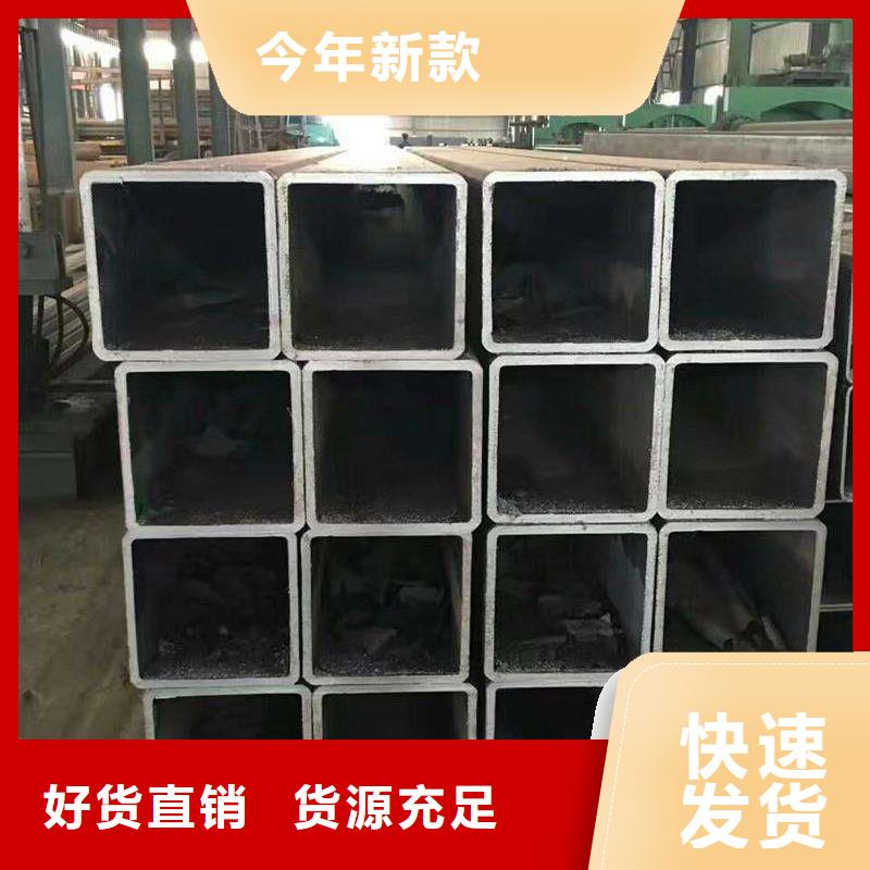 无缝方管不锈钢卷板产品性能