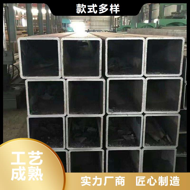 无缝方管不锈钢板源厂直销