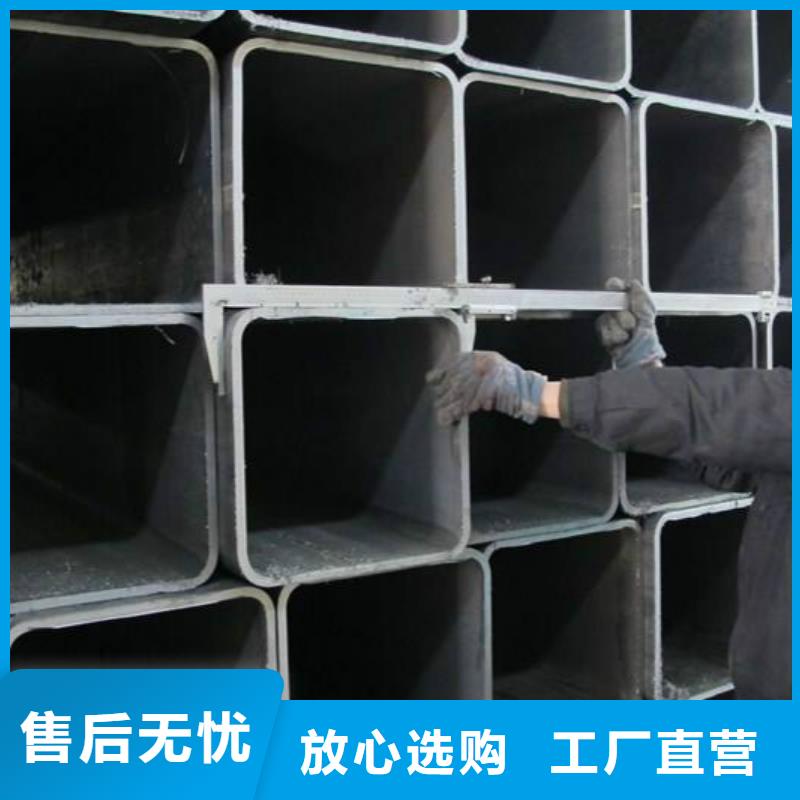 无缝方管-不锈钢皮质量三包