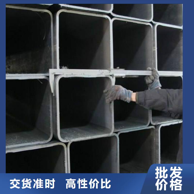 无缝方管不锈钢卷板产品性能