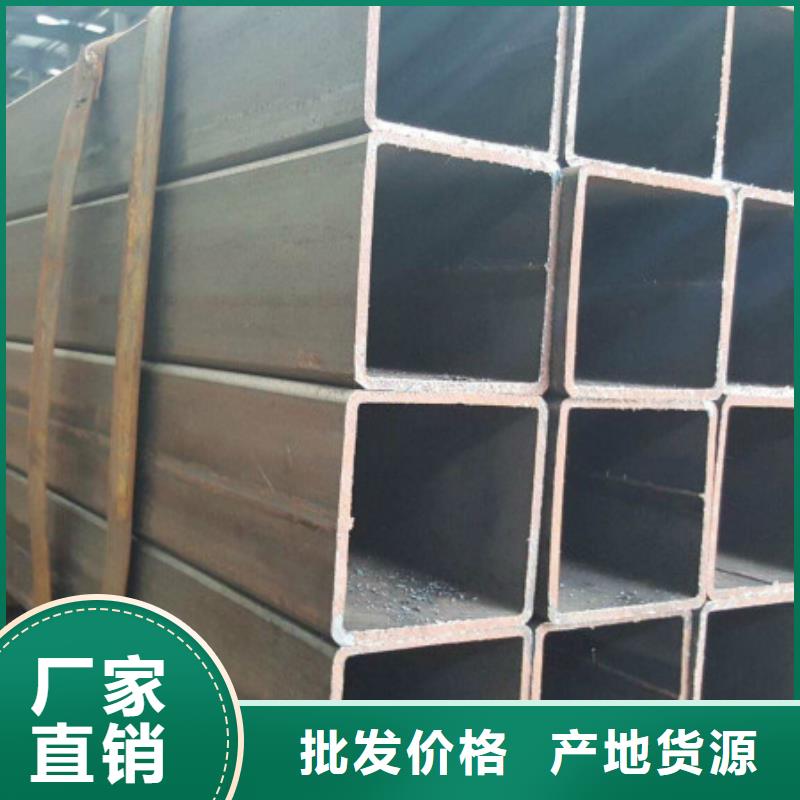 无缝方管不锈钢板源厂直销